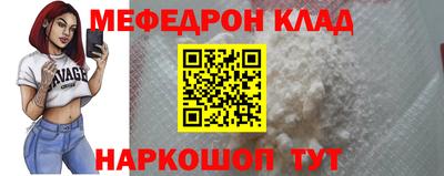 кокаин колумбия Бердск
