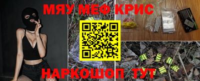 кокаин колумбия Бердск