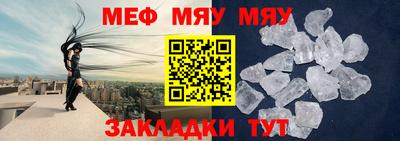 гашишное масло Белорецк