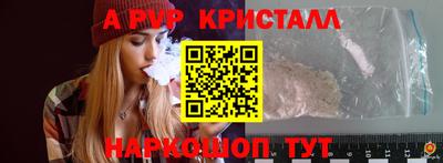 кокаин колумбия Бердск