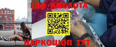 кокаин колумбия Бердск