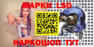 кокаин колумбия Бердск