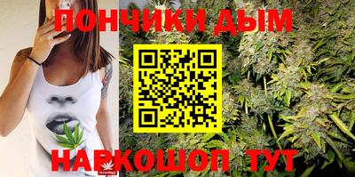 кокаин колумбия Бердск