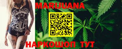 кокаин колумбия Бердск