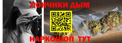 кокаин колумбия Бердск