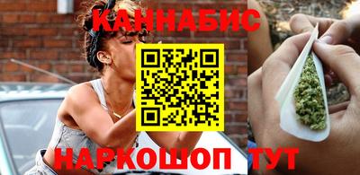 кокаин колумбия Бердск