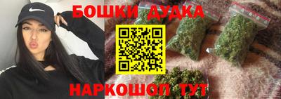 амфетамин Баксан