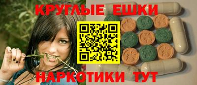 кокаин колумбия Бердск