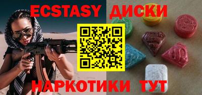 кокаин колумбия Бердск
