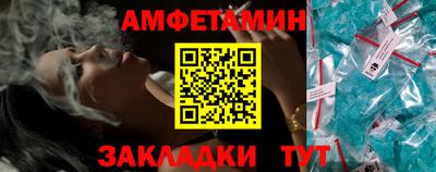 кокаин колумбия Бердск