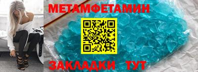кокаин колумбия Бердск