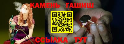 дурь Белореченск