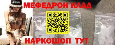 кокаин колумбия Бердск