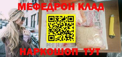 кокаин колумбия Бердск