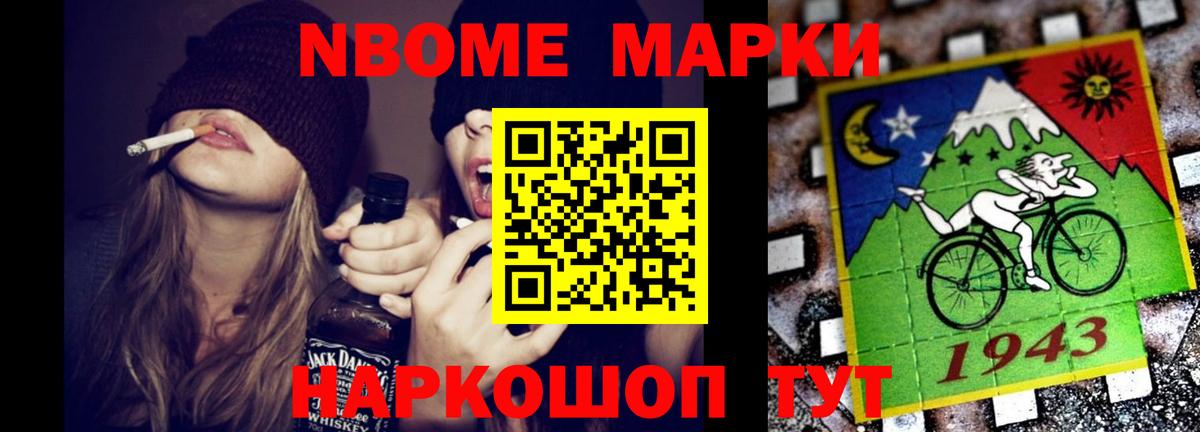 гидра как зайти  Вход с VPN  Кисловодск  LSD-25 экстази ecstasy  LSD-25 экстази кислота 